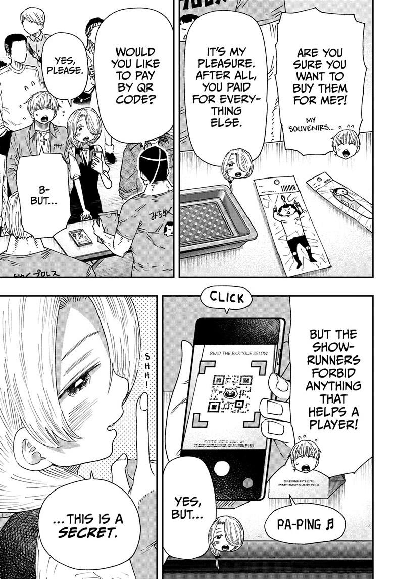 Read Parashoppers ENGLISH Manga Online