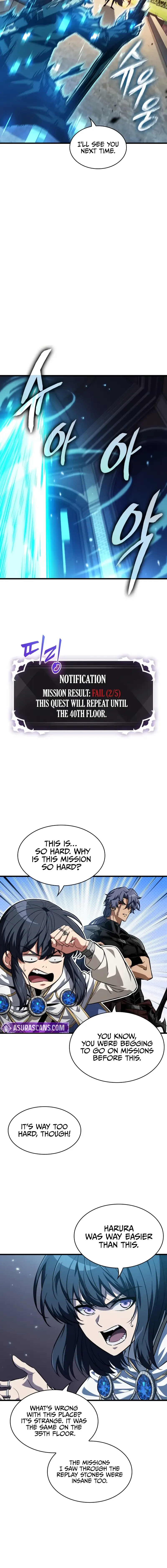 Read Pick Me Up ENGLISH Manga Online