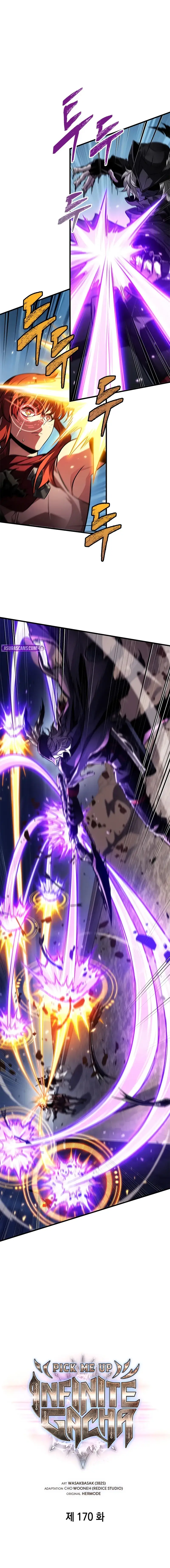 Read Pick Me Up ENGLISH Manga Online