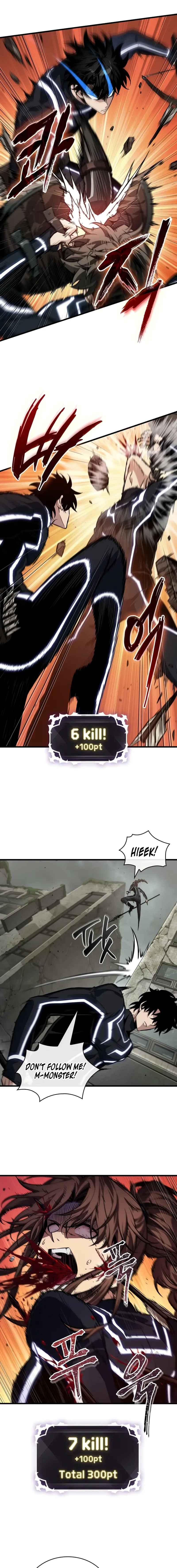 Read Pick Me Up ENGLISH Manga Online