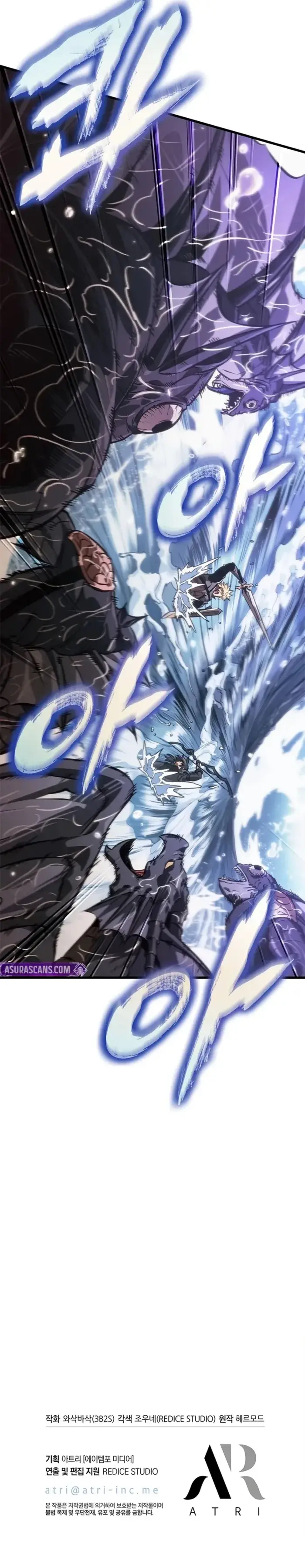 Read Pick Me Up ENGLISH Manga Online