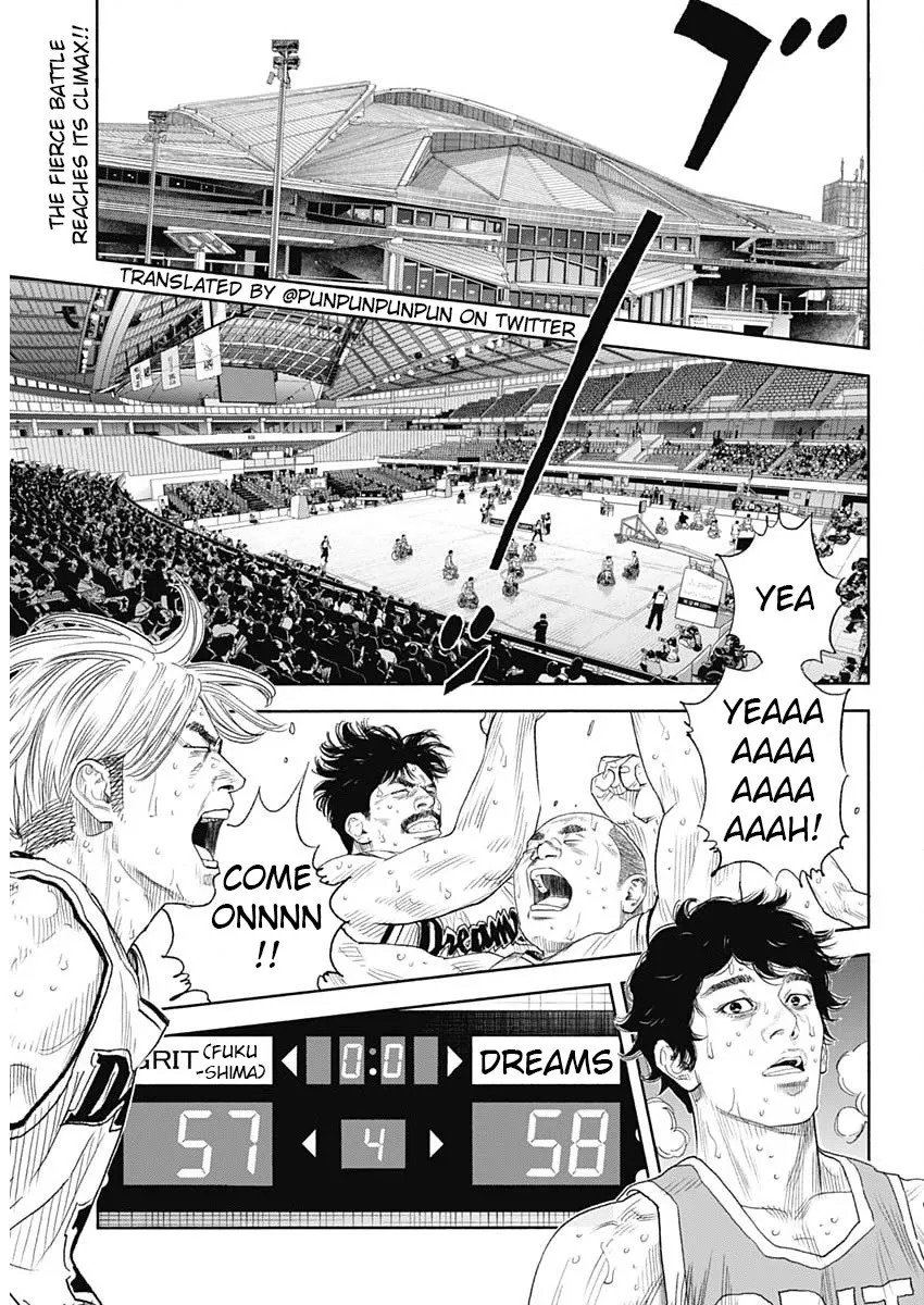 Read REAL ENGLISH Manga Online