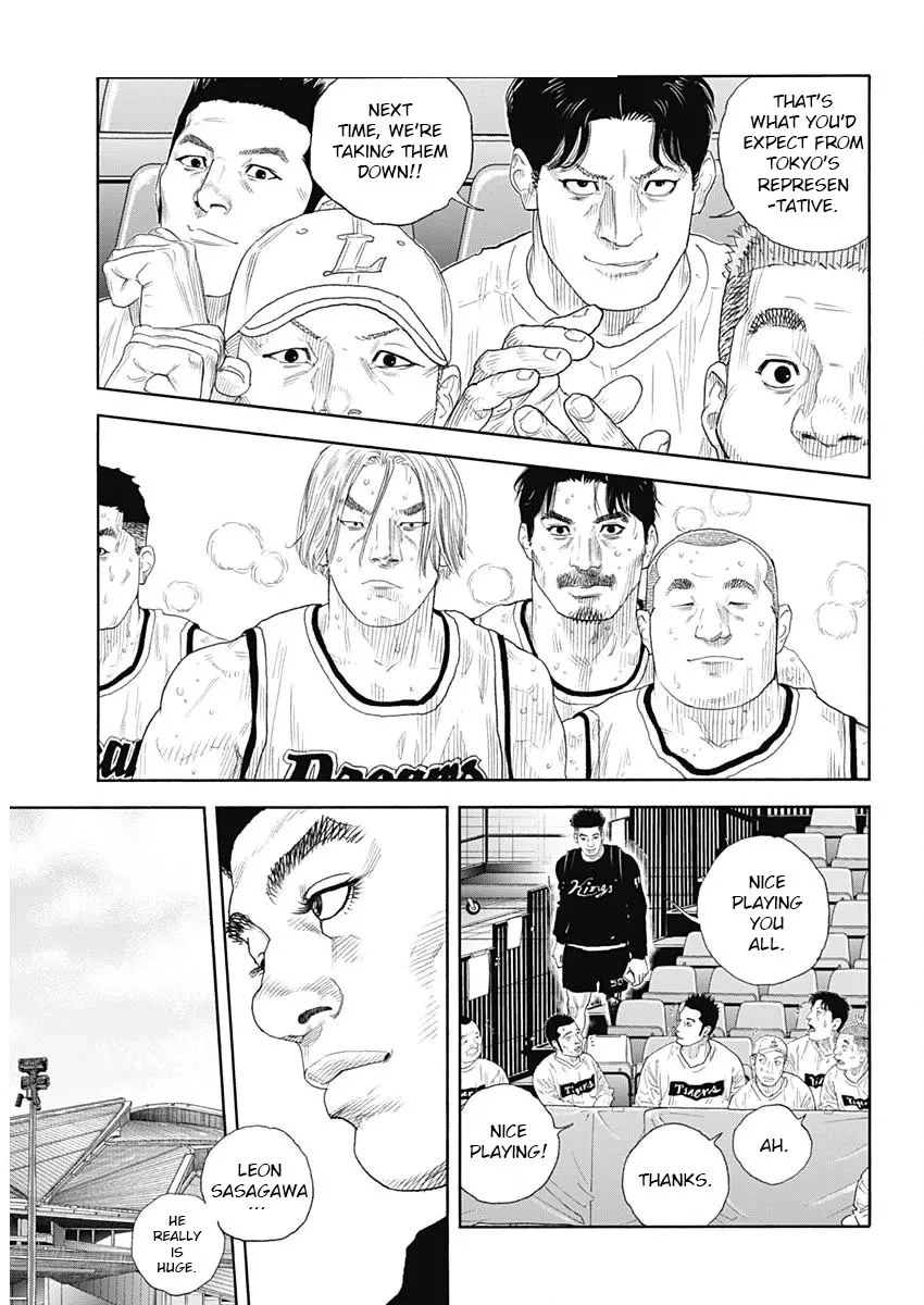 Read REAL ENGLISH Manga Online