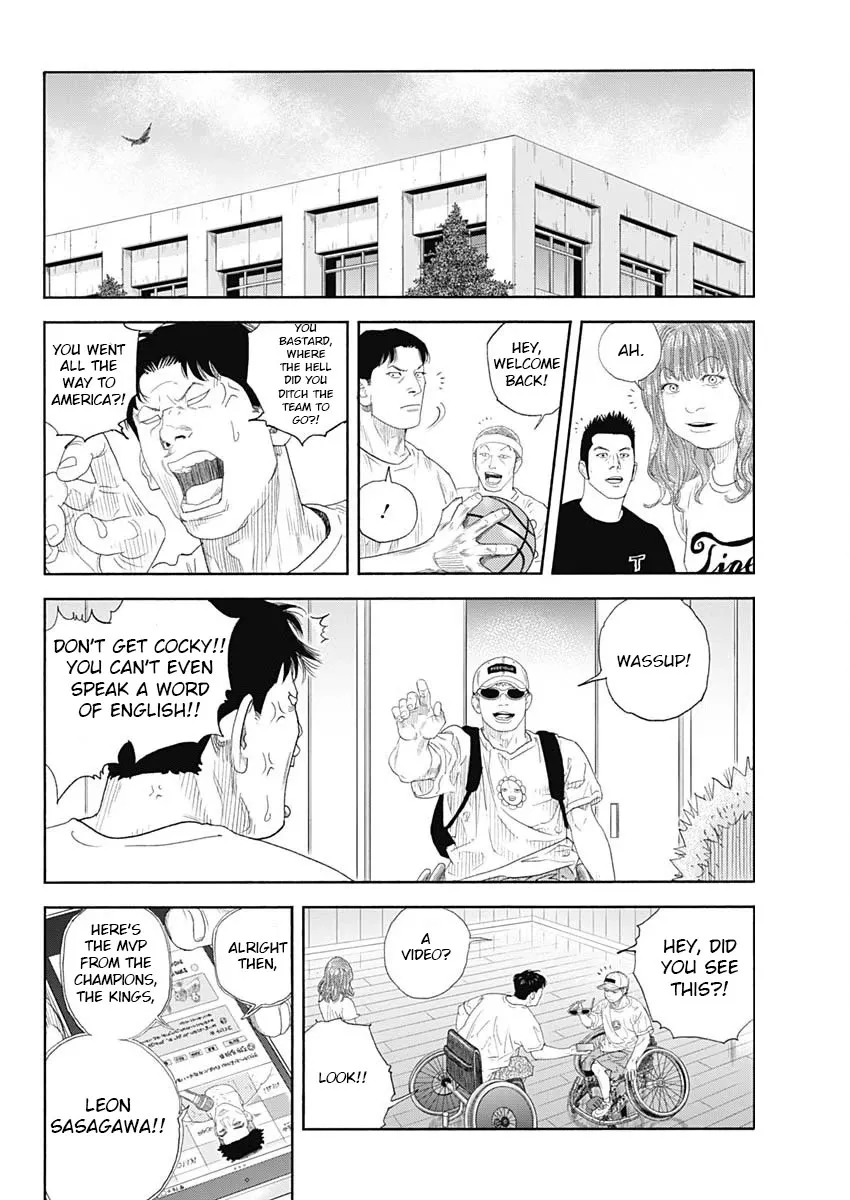 Read REAL ENGLISH Manga Online