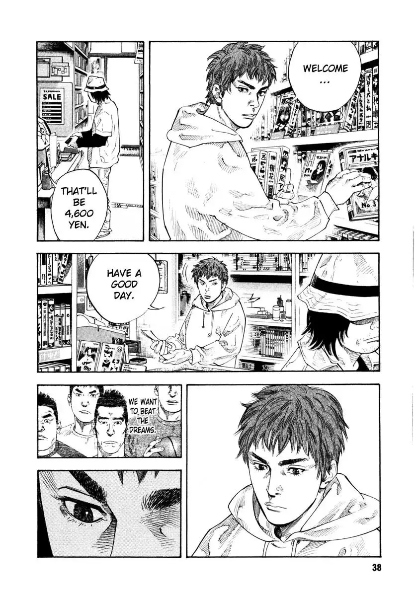 Read REAL ENGLISH Manga Online