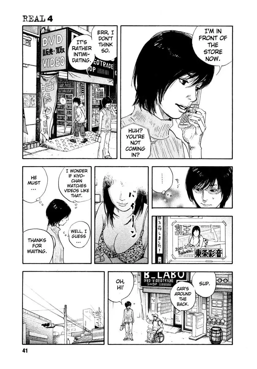 Read REAL ENGLISH Manga Online