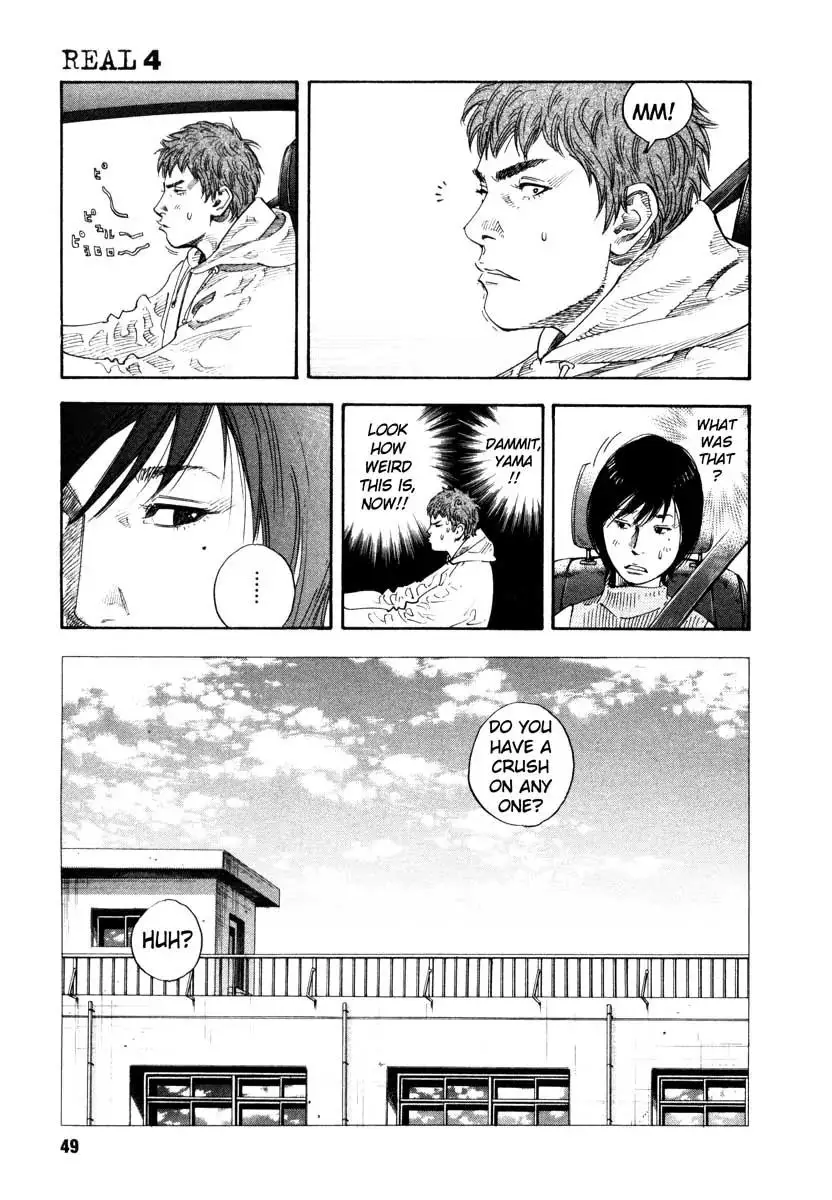 Read REAL ENGLISH Manga Online