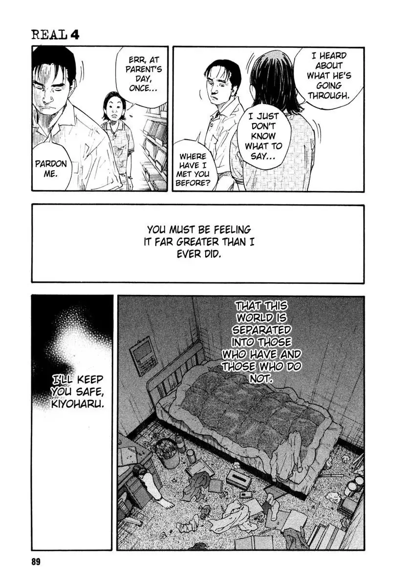 Read REAL ENGLISH Manga Online