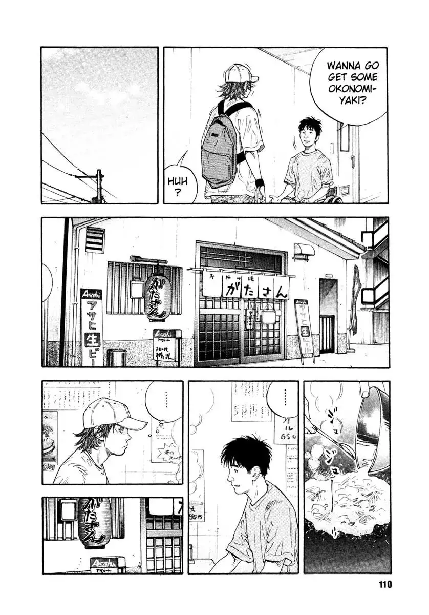 Read REAL ENGLISH Manga Online