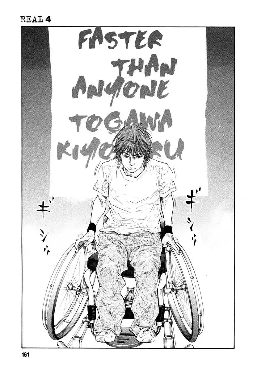 Read REAL ENGLISH Manga Online