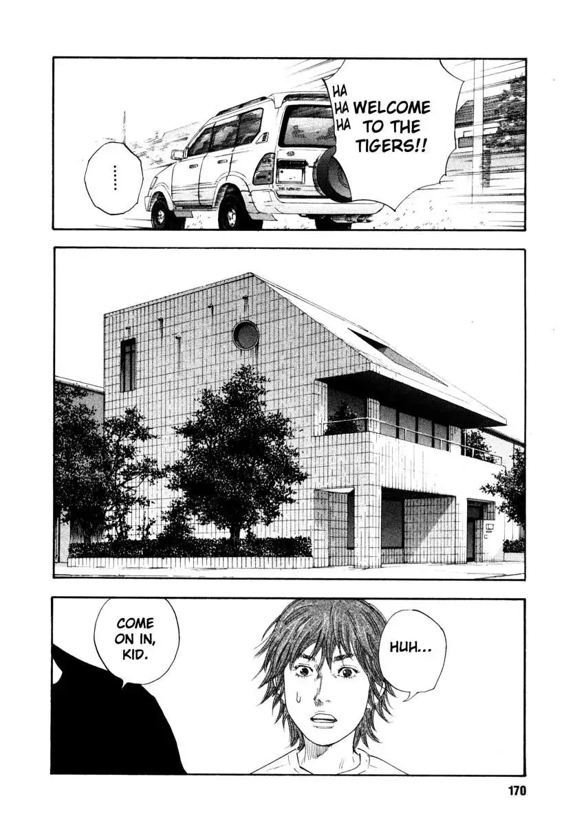 Read REAL ENGLISH Manga Online