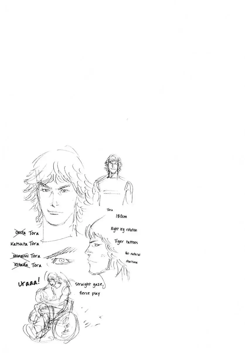 Read REAL ENGLISH Manga Online