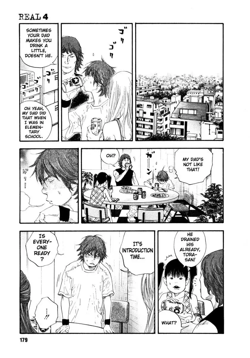 Read REAL ENGLISH Manga Online