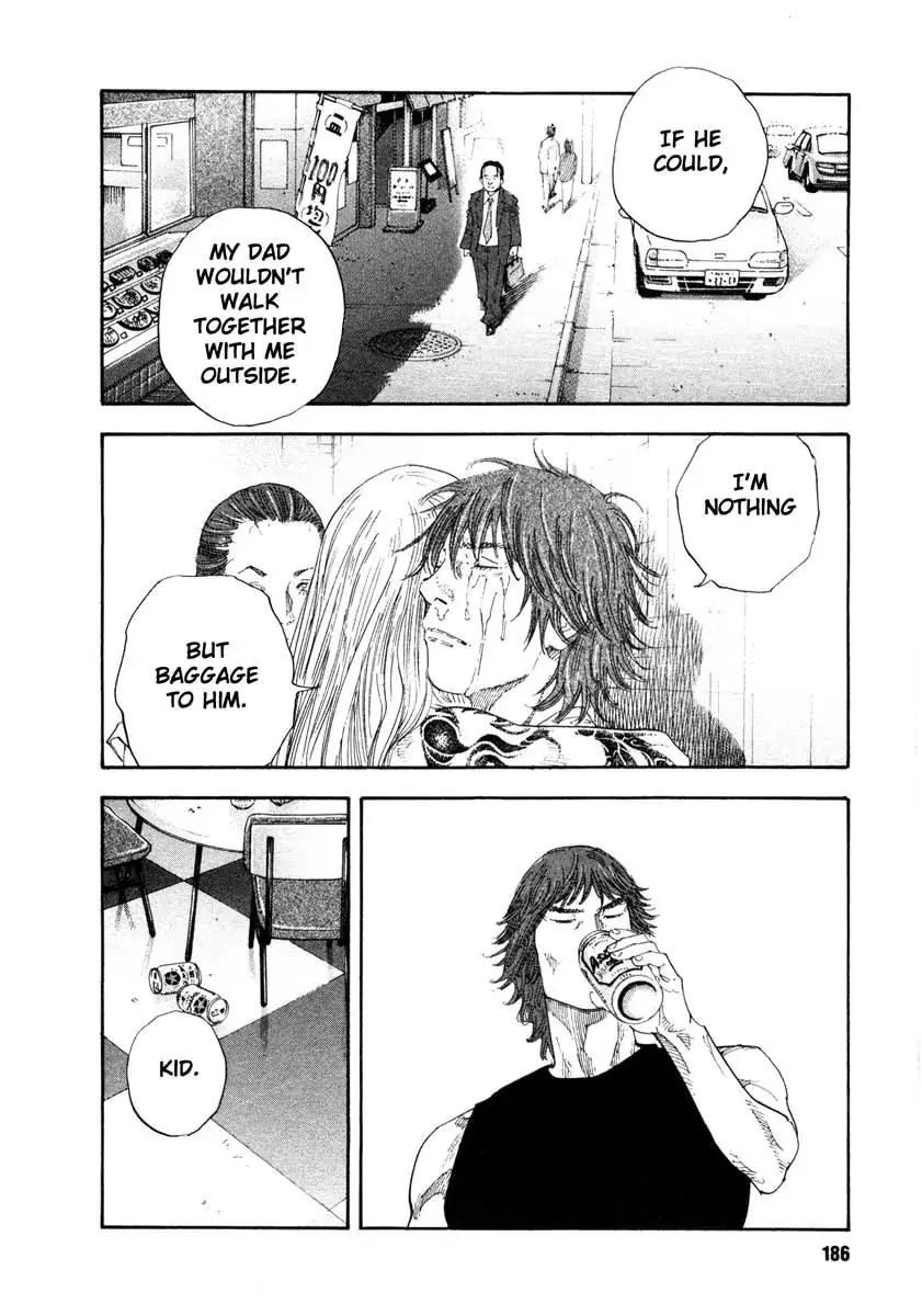 Read REAL ENGLISH Manga Online