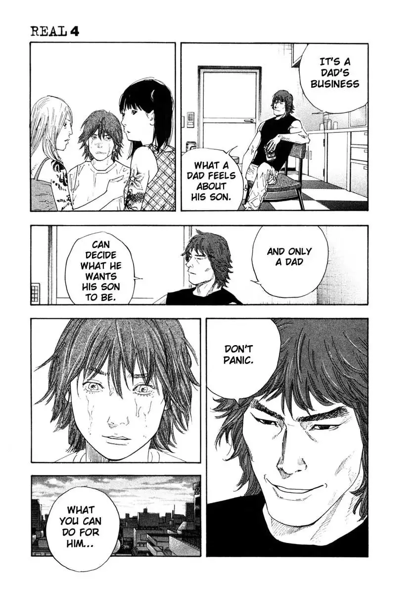 Read REAL ENGLISH Manga Online