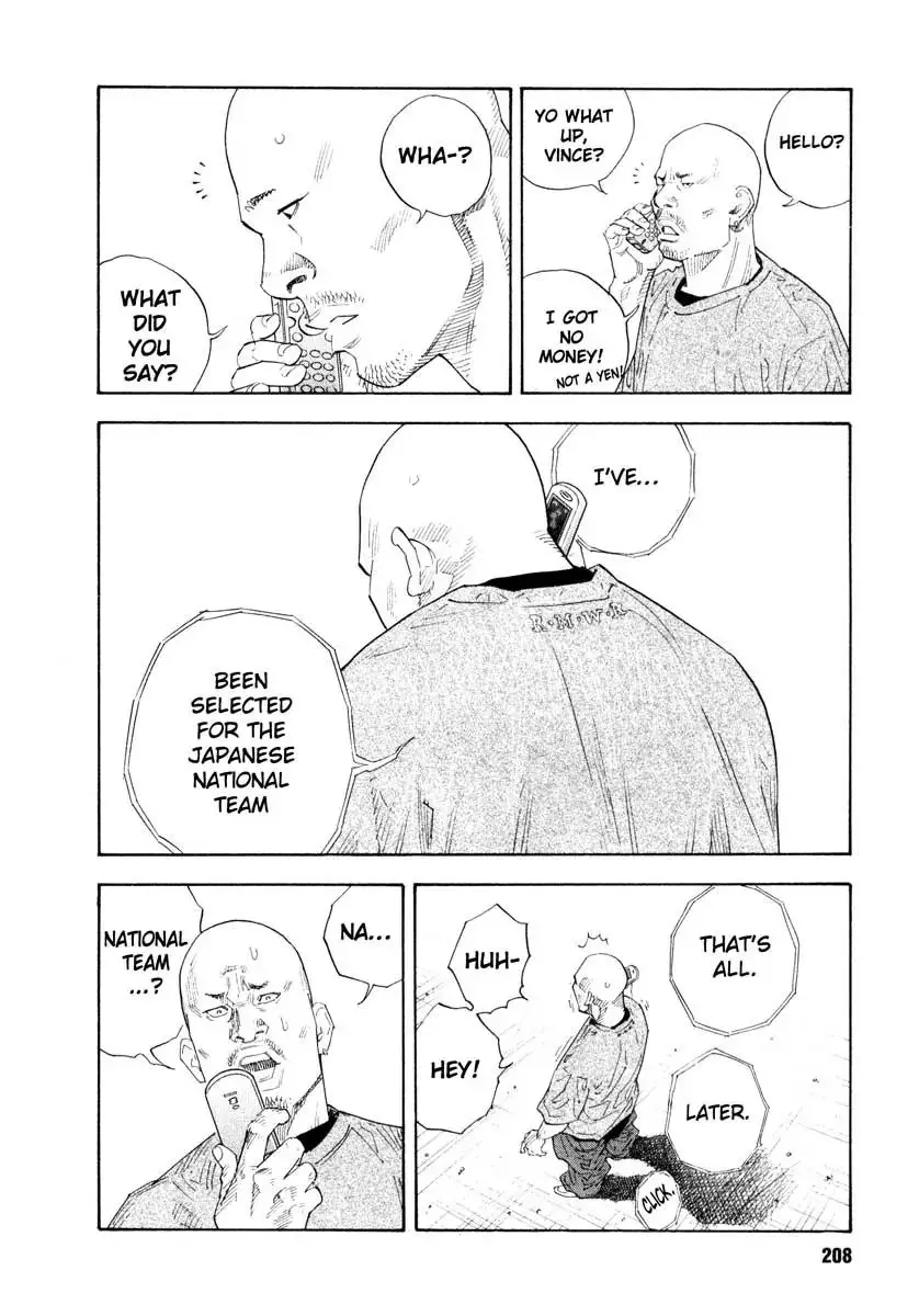 Read REAL ENGLISH Manga Online