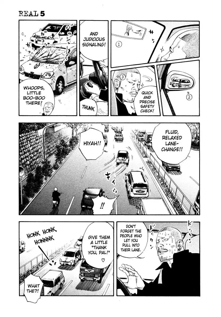 Read REAL ENGLISH Manga Online