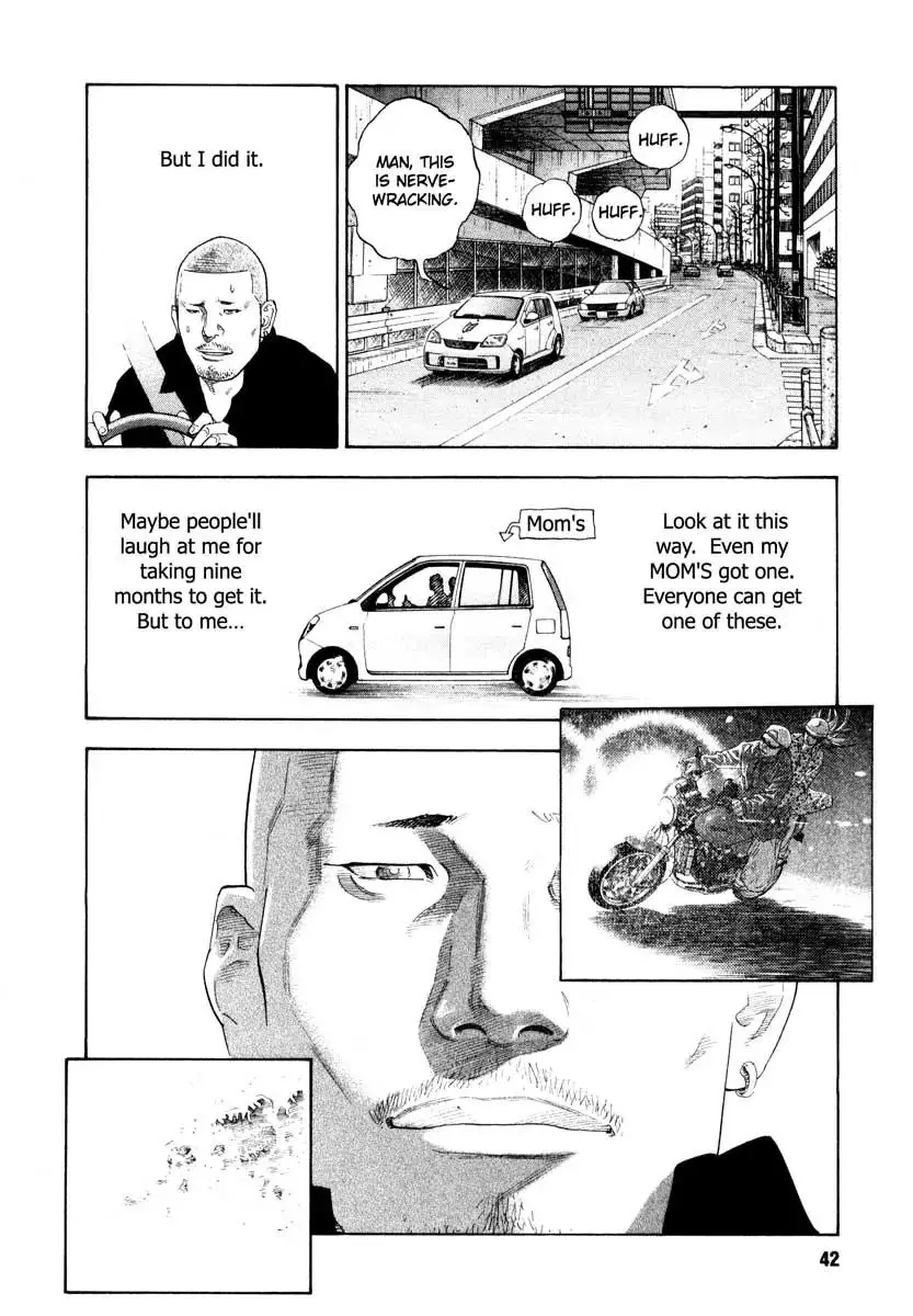 Read REAL ENGLISH Manga Online