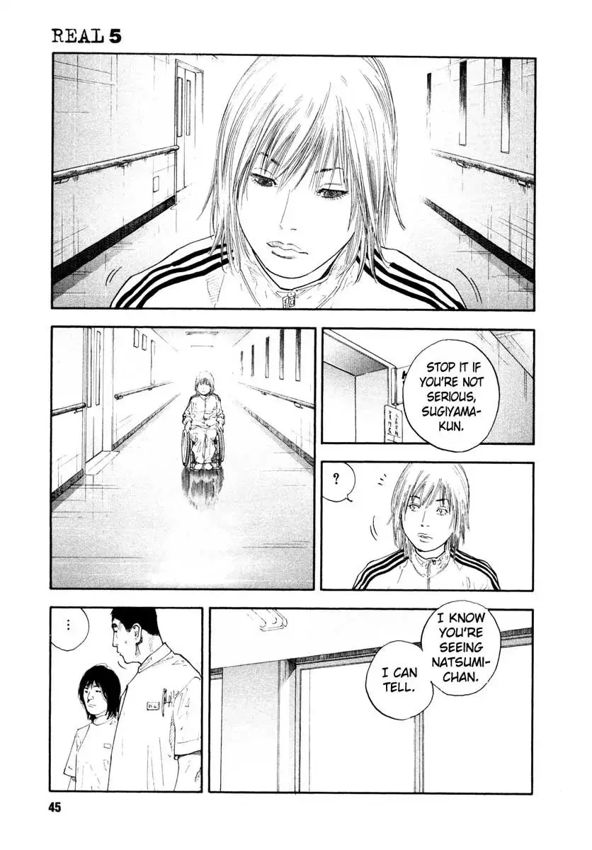 Read REAL ENGLISH Manga Online