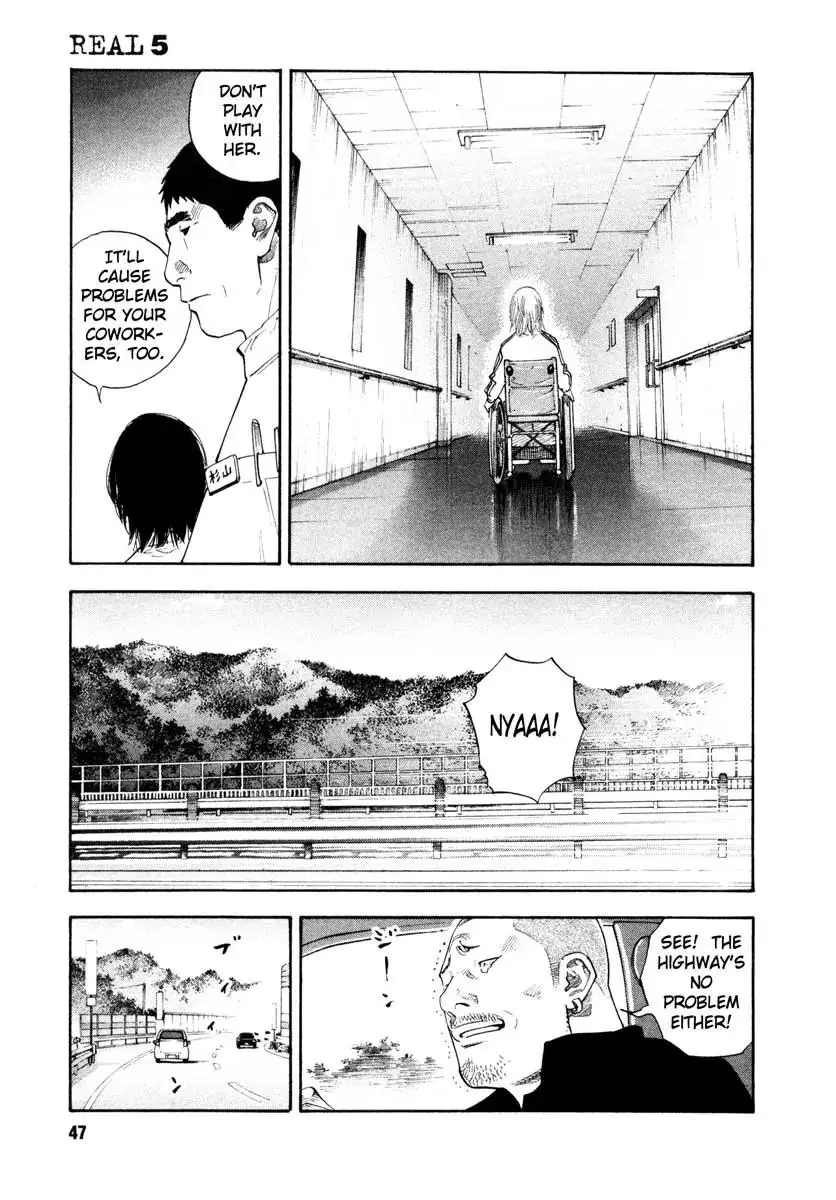 Read REAL ENGLISH Manga Online