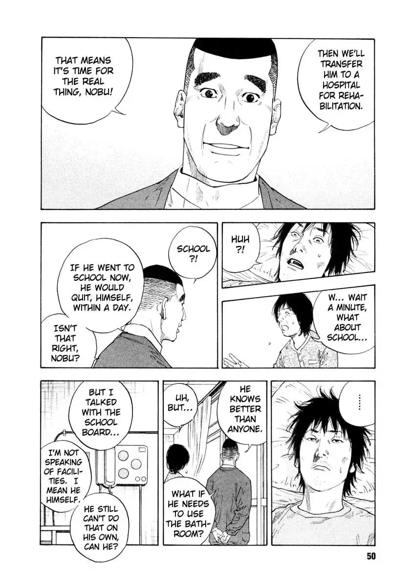 Read REAL ENGLISH Manga Online