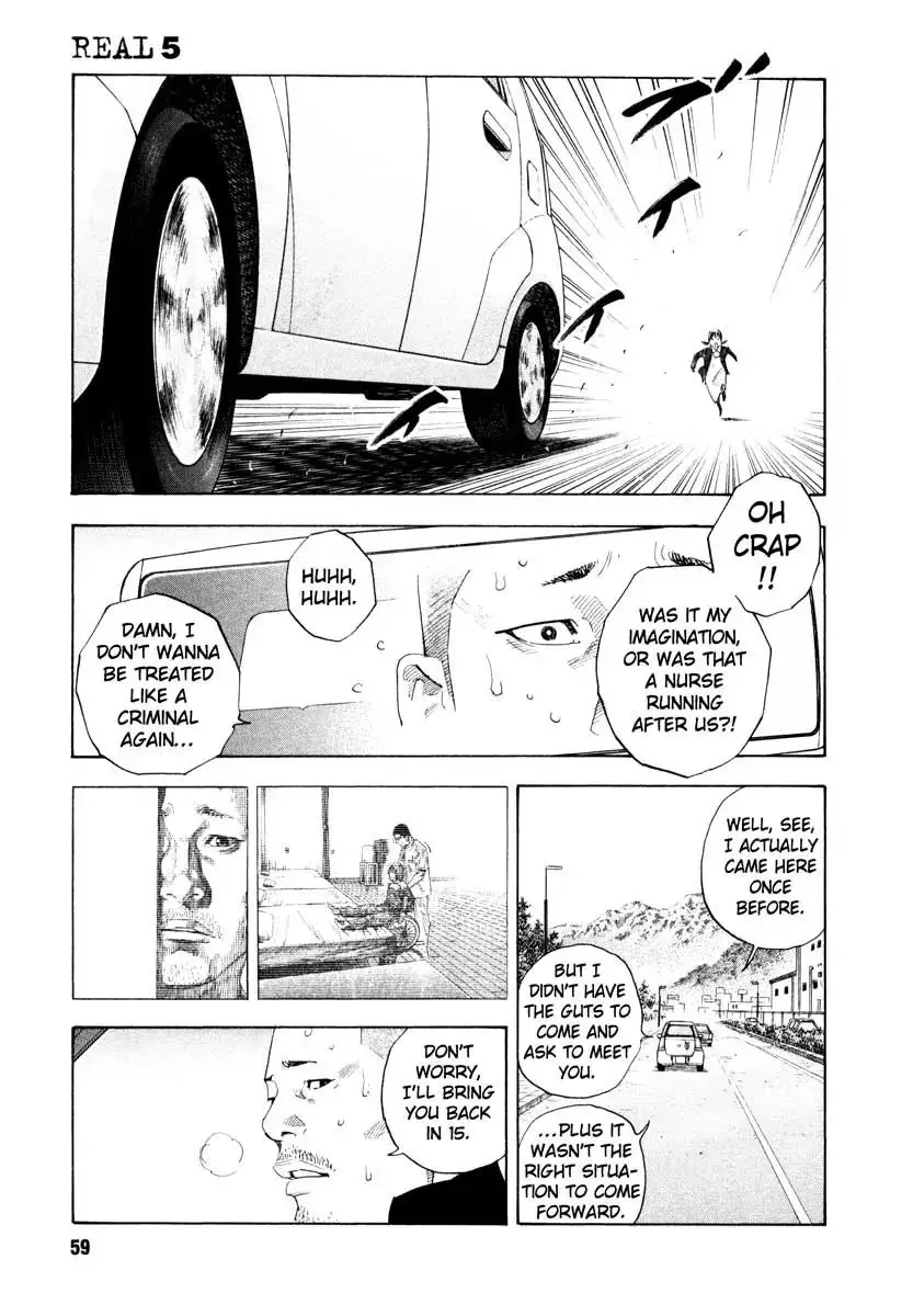 Read REAL ENGLISH Manga Online