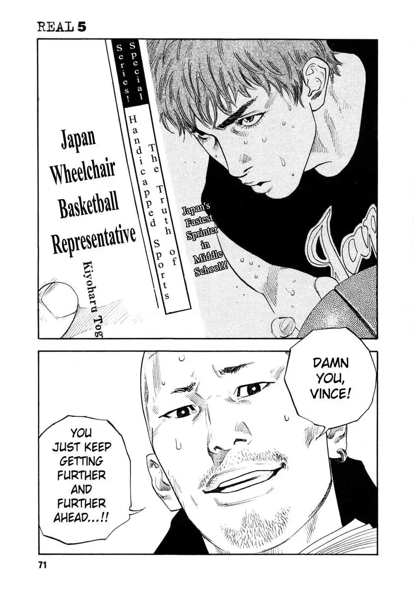 Read REAL ENGLISH Manga Online