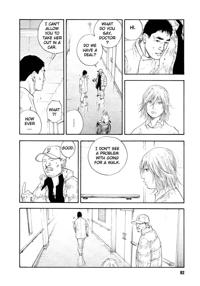 Read REAL ENGLISH Manga Online