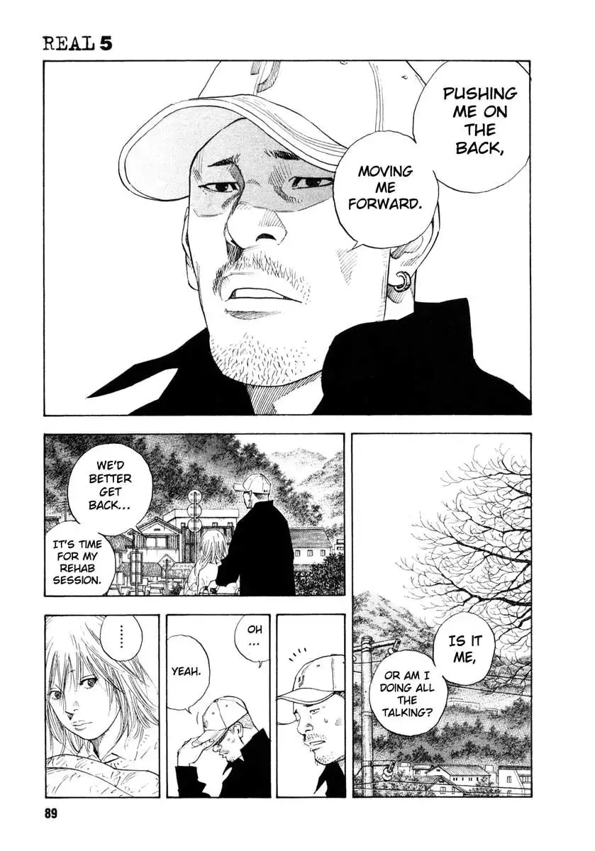 Read REAL ENGLISH Manga Online