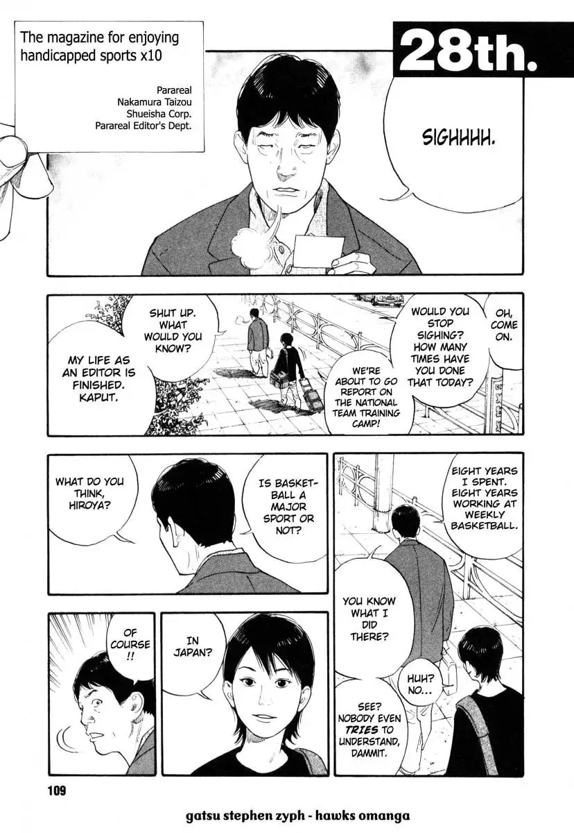 Read REAL ENGLISH Manga Online