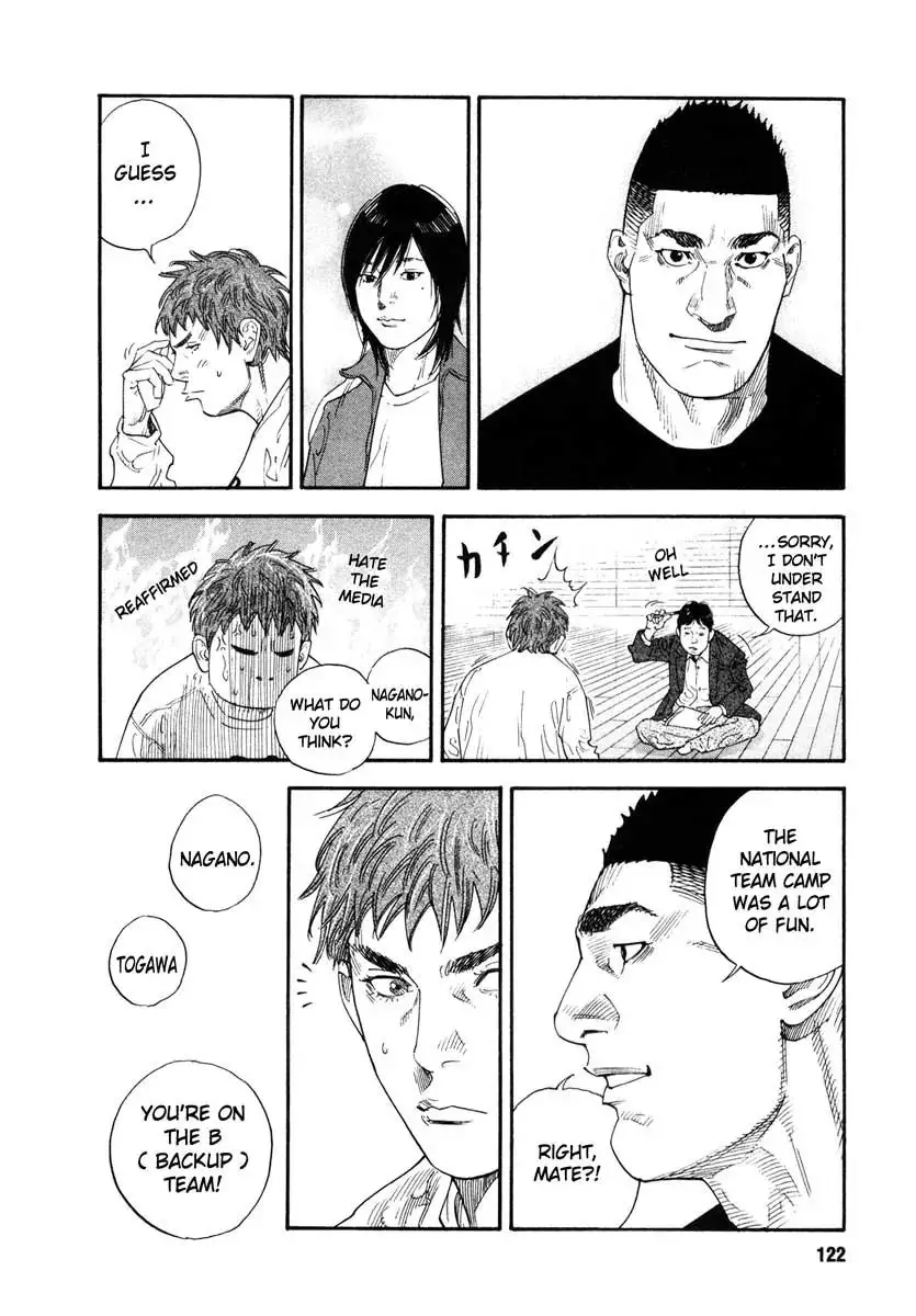 Read REAL ENGLISH Manga Online