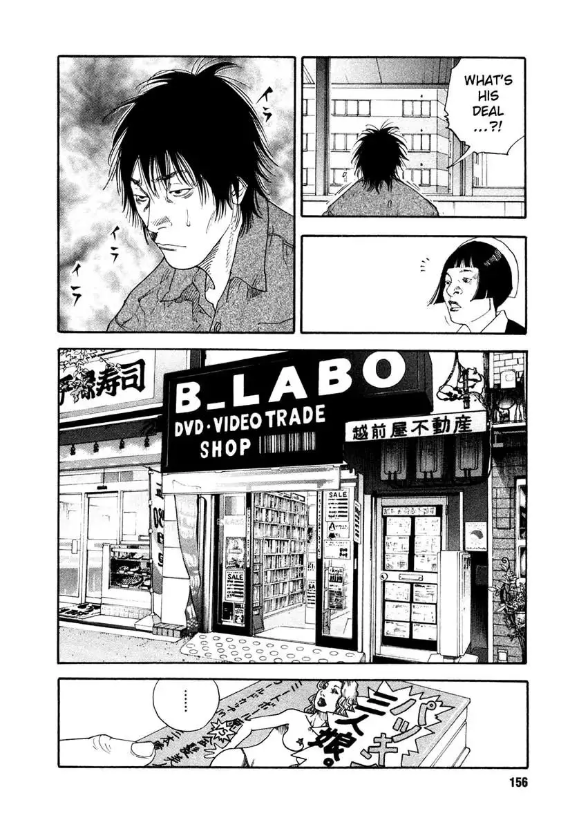 Read REAL ENGLISH Manga Online