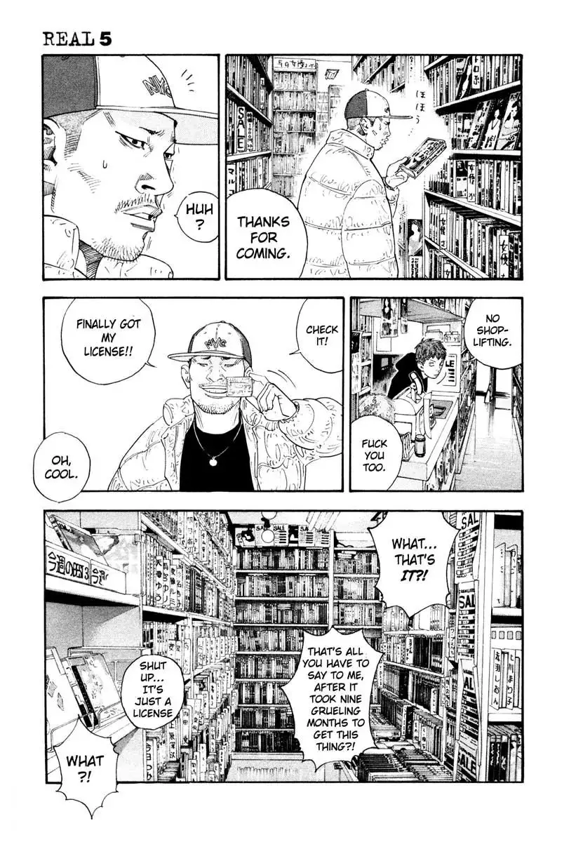 Read REAL ENGLISH Manga Online