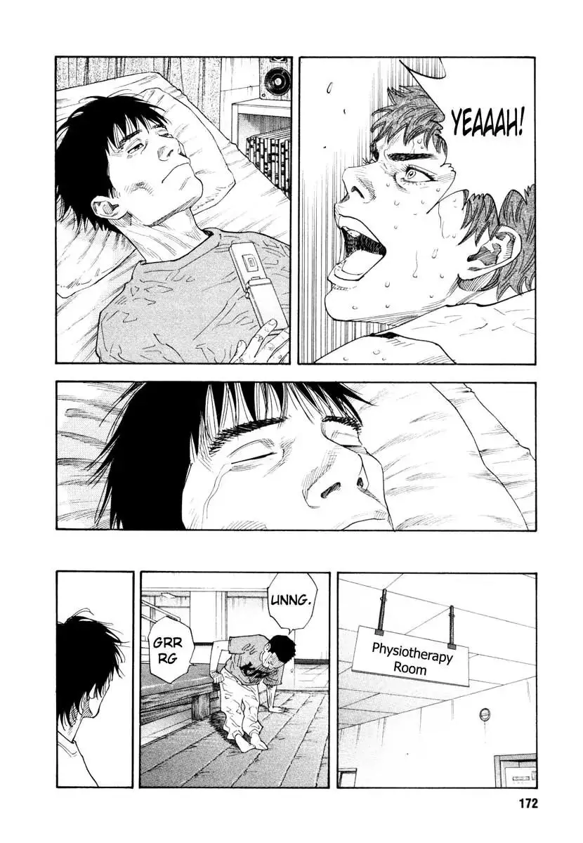 Read REAL ENGLISH Manga Online