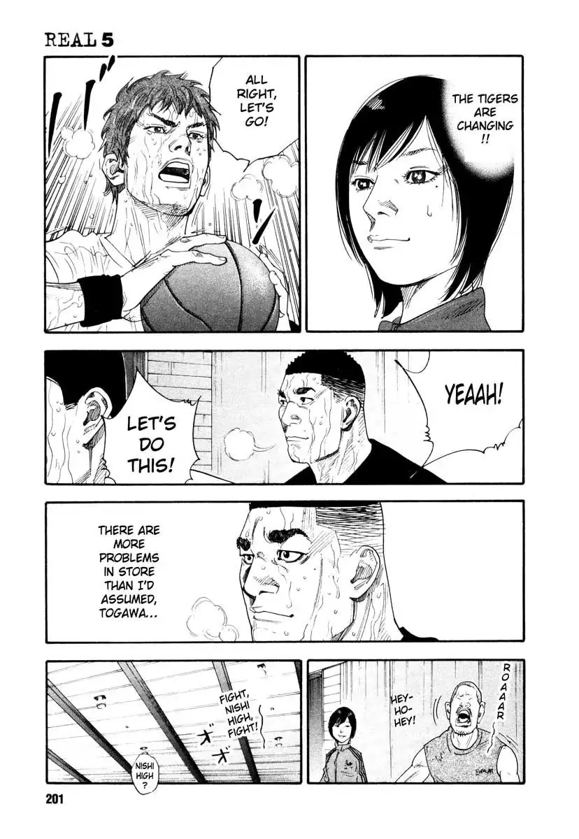 Read REAL ENGLISH Manga Online