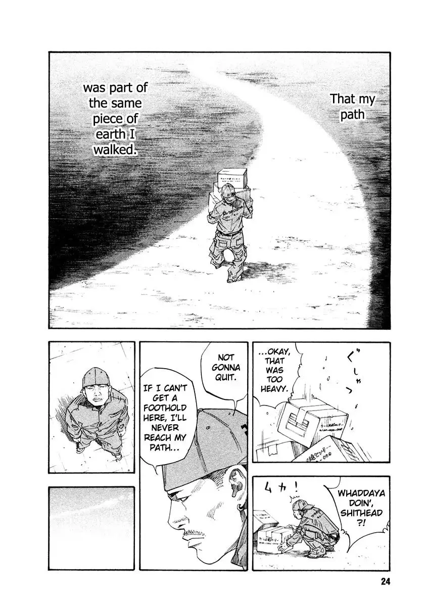 Read REAL ENGLISH Manga Online