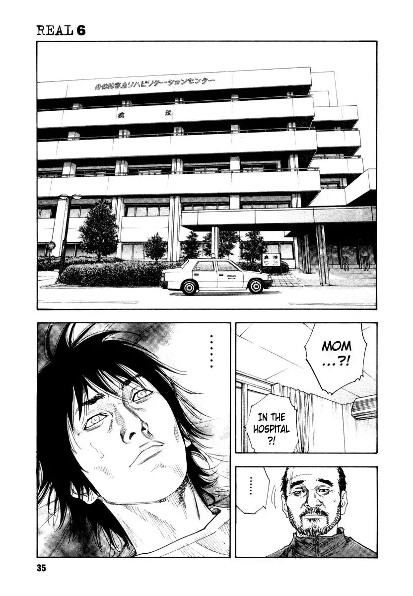 Read REAL ENGLISH Manga Online