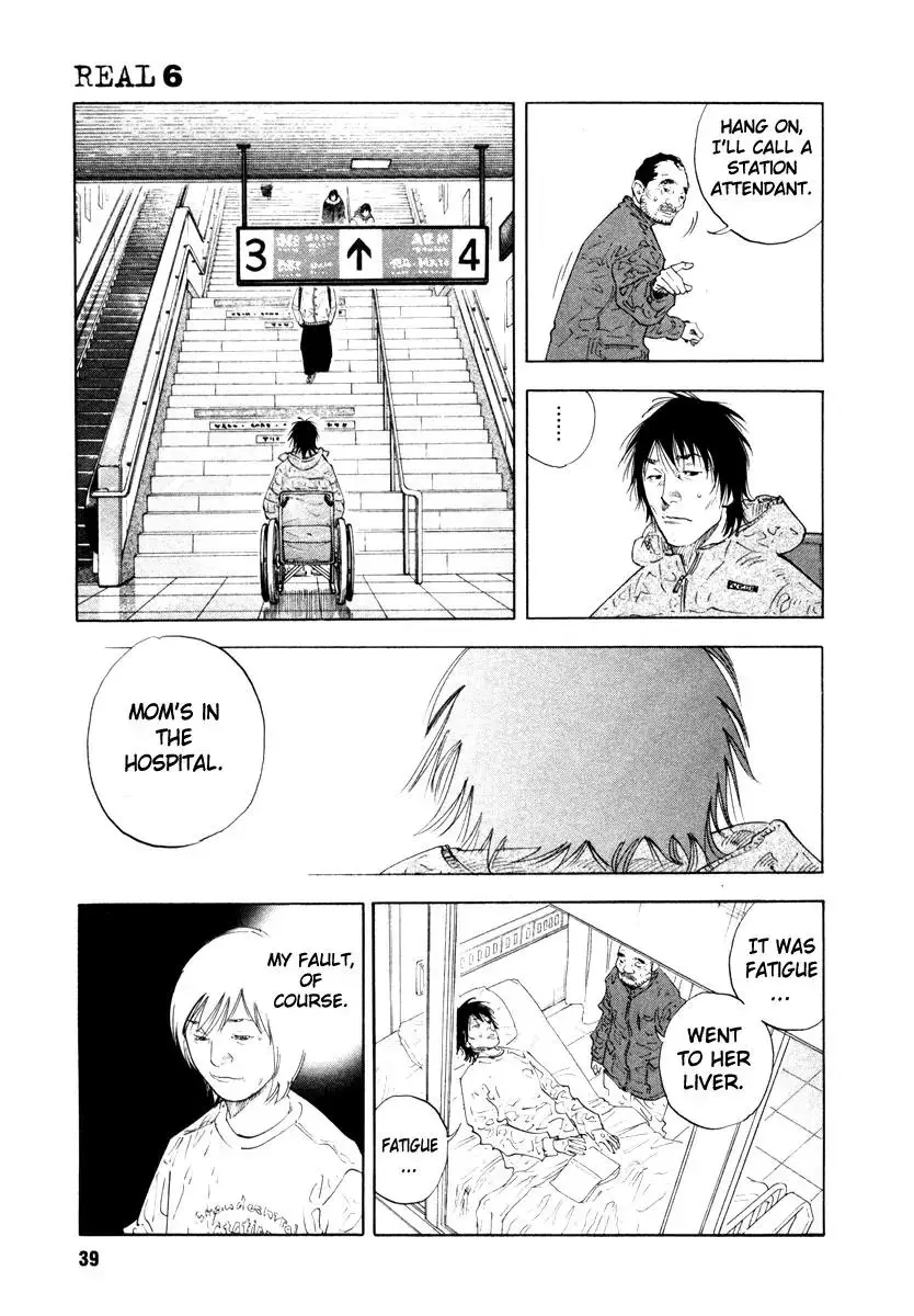 Read REAL ENGLISH Manga Online