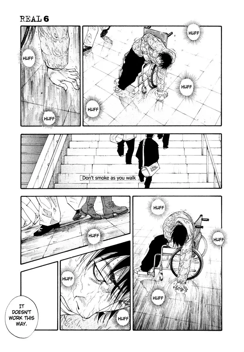 Read REAL ENGLISH Manga Online