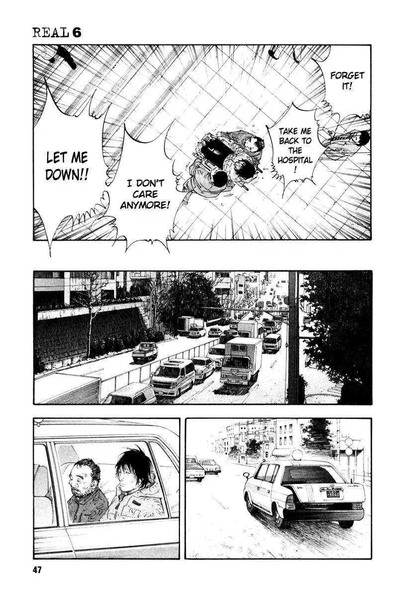 Read REAL ENGLISH Manga Online