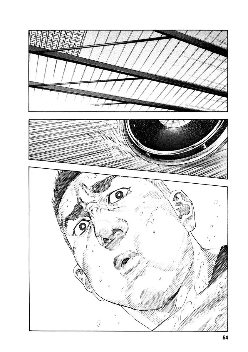 Read REAL ENGLISH Manga Online