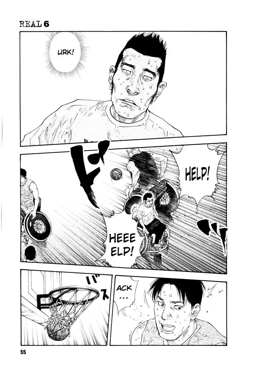 Read REAL ENGLISH Manga Online