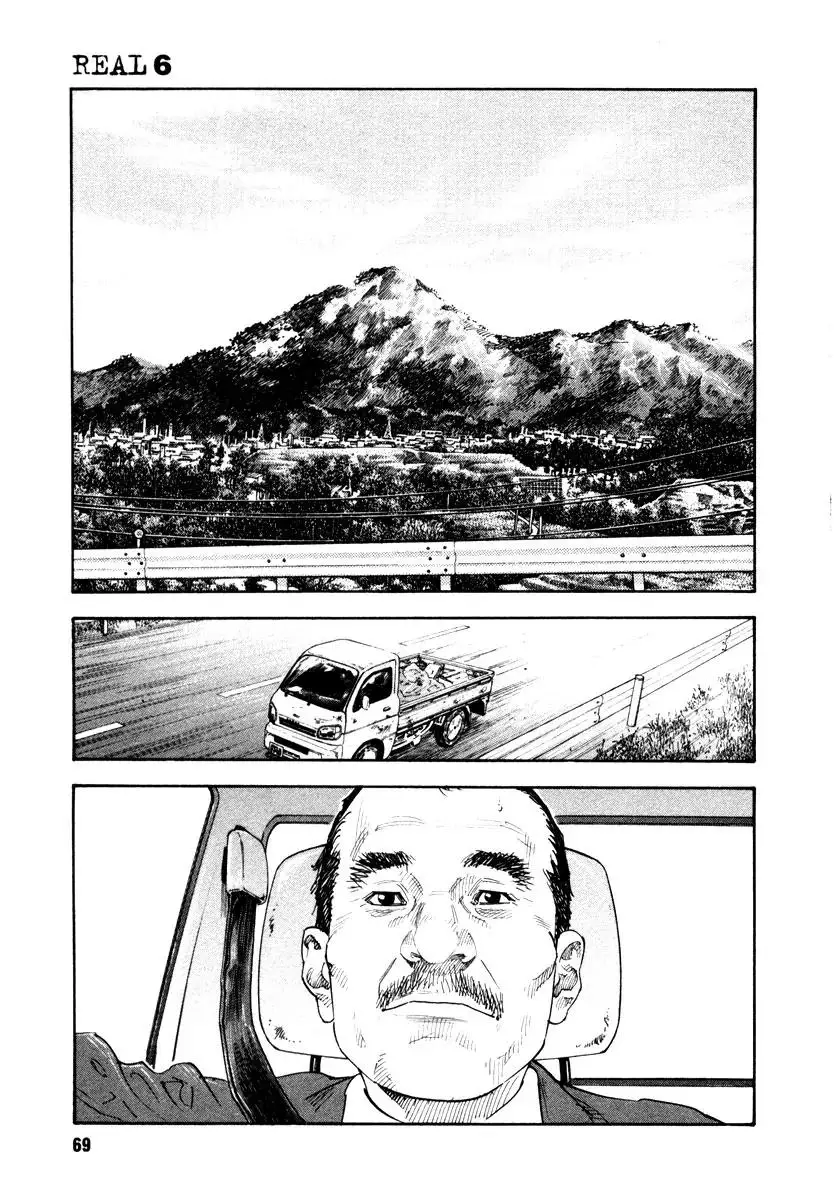 Read REAL ENGLISH Manga Online