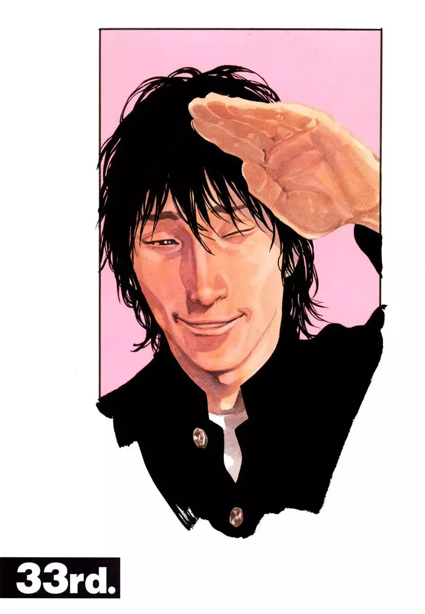 Read REAL ENGLISH Manga Online