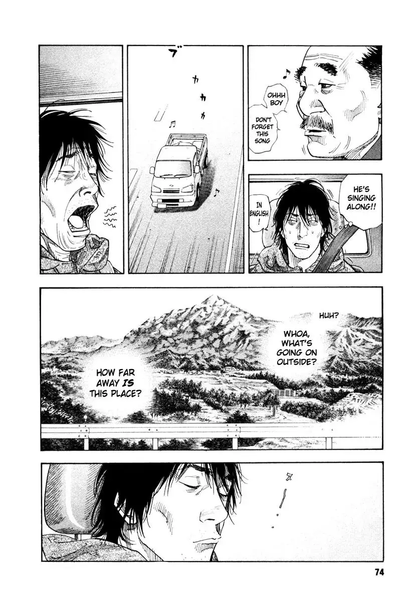 Read REAL ENGLISH Manga Online