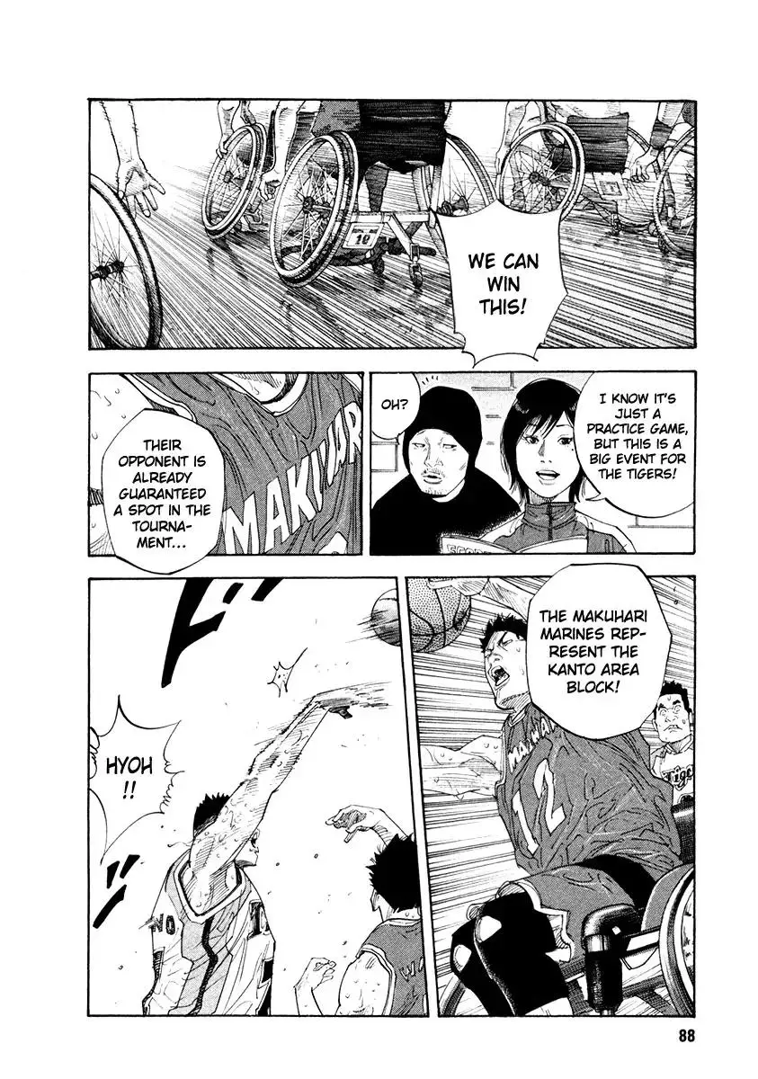 Read REAL ENGLISH Manga Online