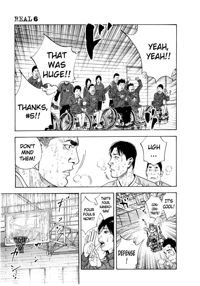 Read REAL ENGLISH Manga Online