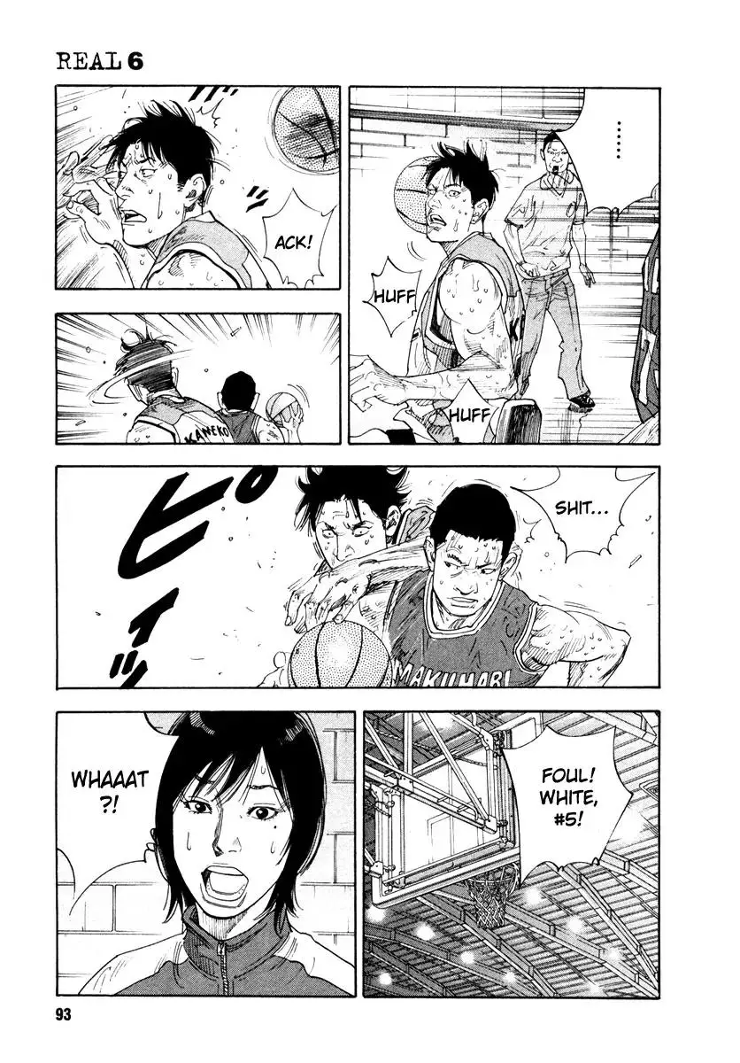 Read REAL ENGLISH Manga Online