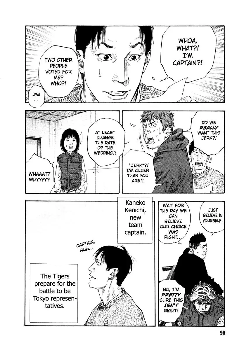 Read REAL ENGLISH Manga Online