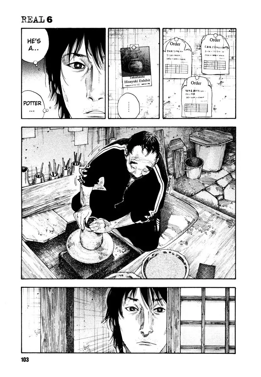 Read REAL ENGLISH Manga Online